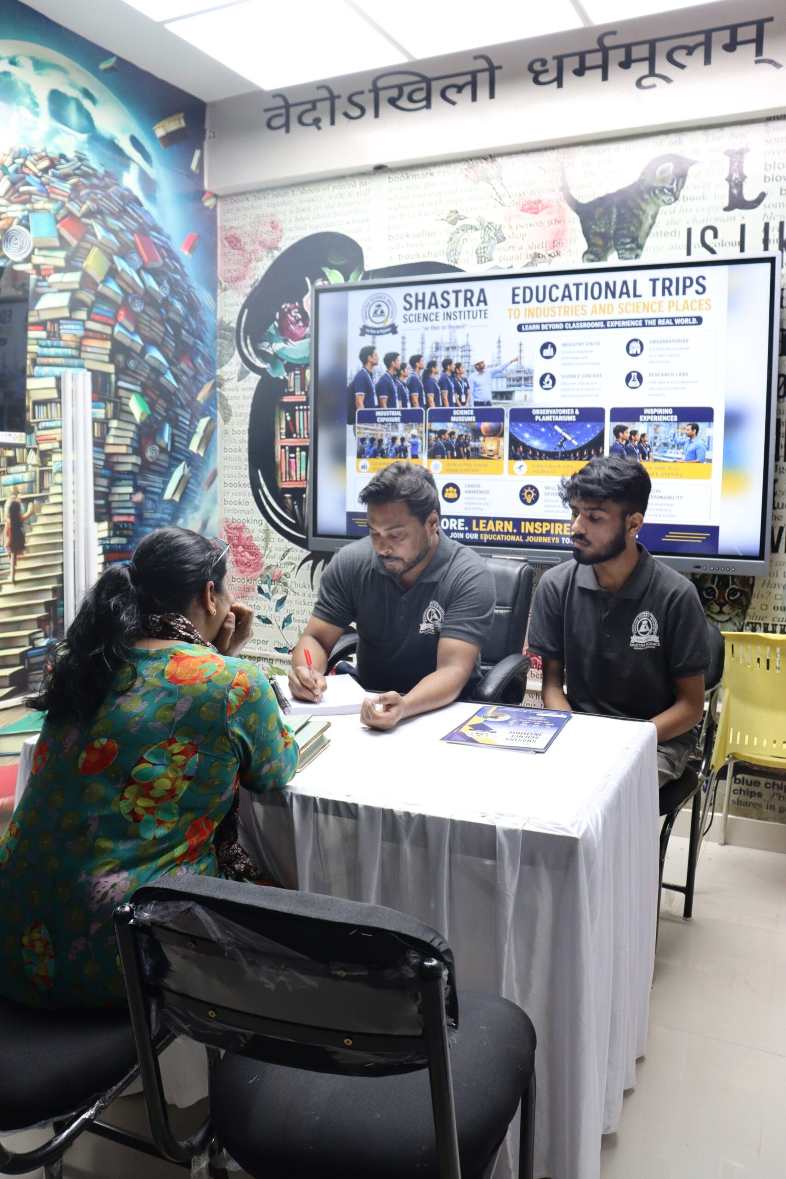 Shastra Science Institute photo 4